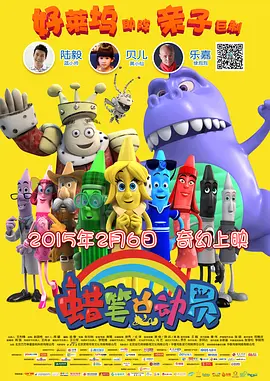 成人黄色在线看