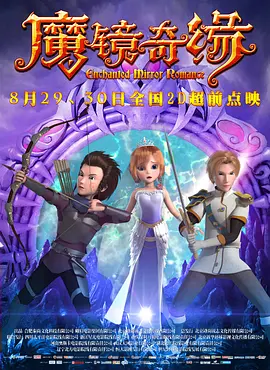 成人黄色在线看